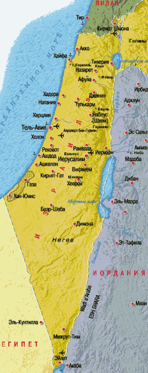 Карта израиля подробная на русском языке